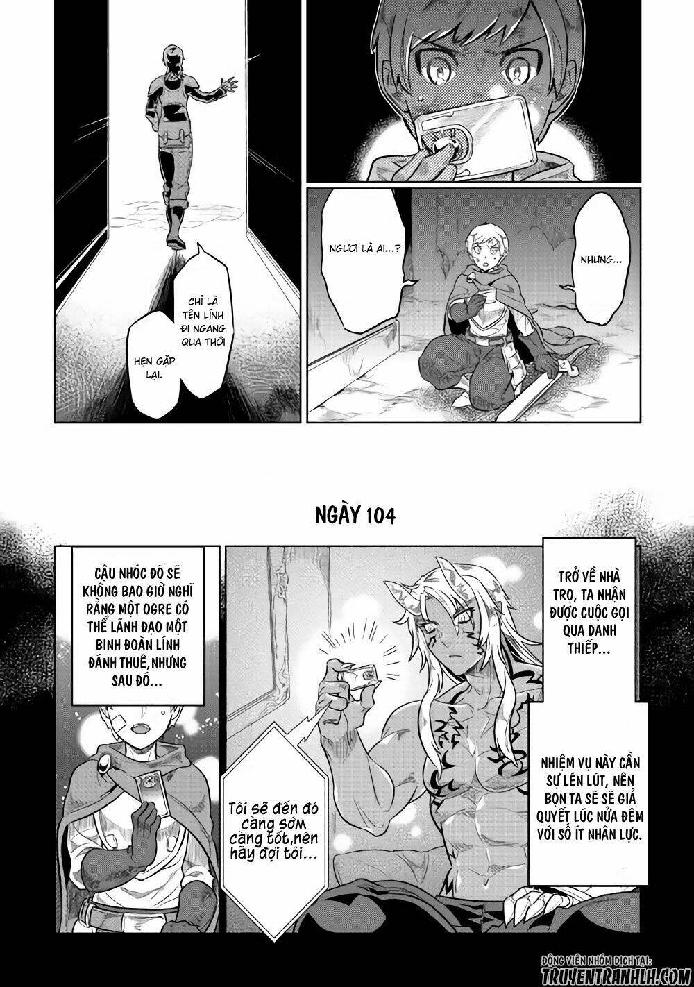 Re:Monster: Chapter 41