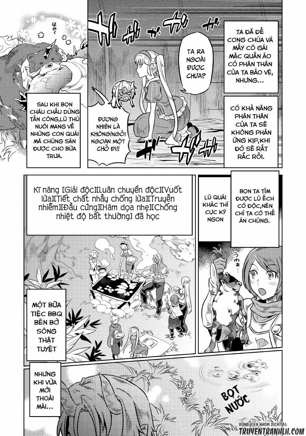 Re:Monster: Chapter 42