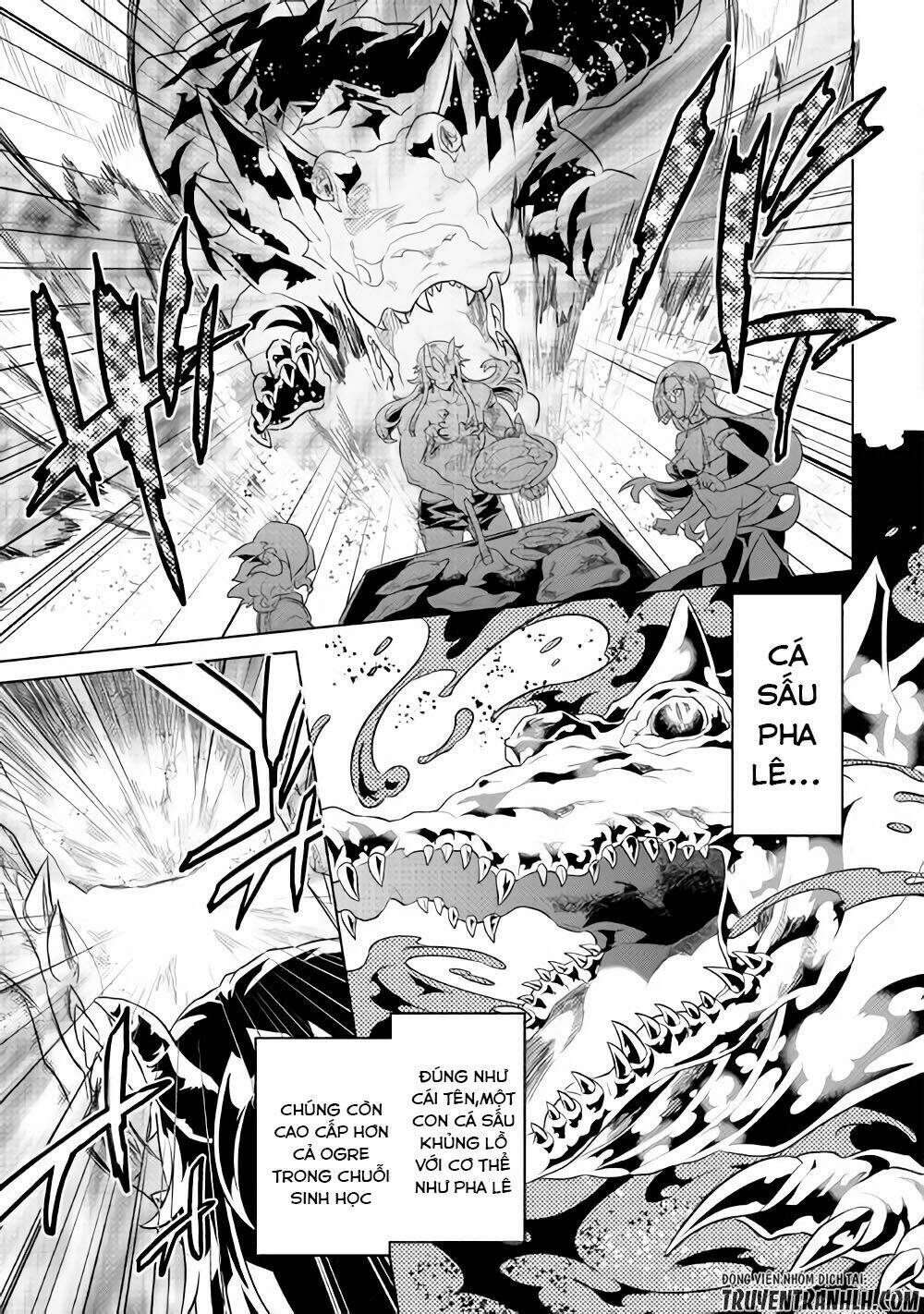 Re:Monster: Chapter 42