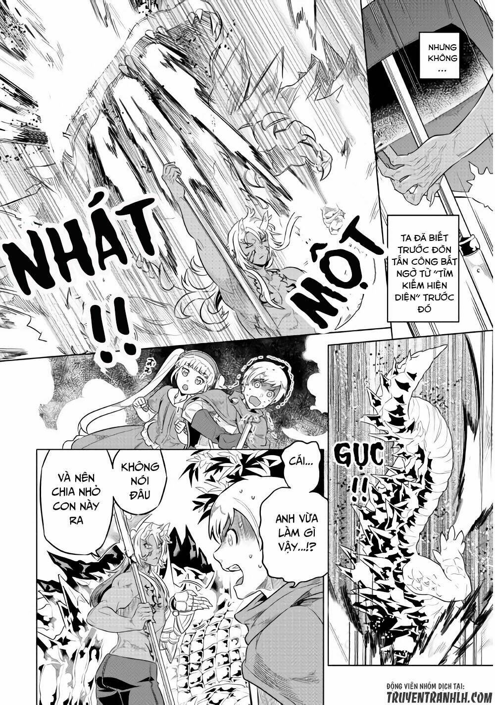 Re:Monster: Chapter 42