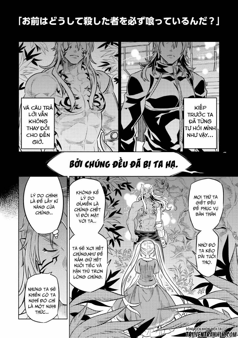 Re:Monster: Chapter 42