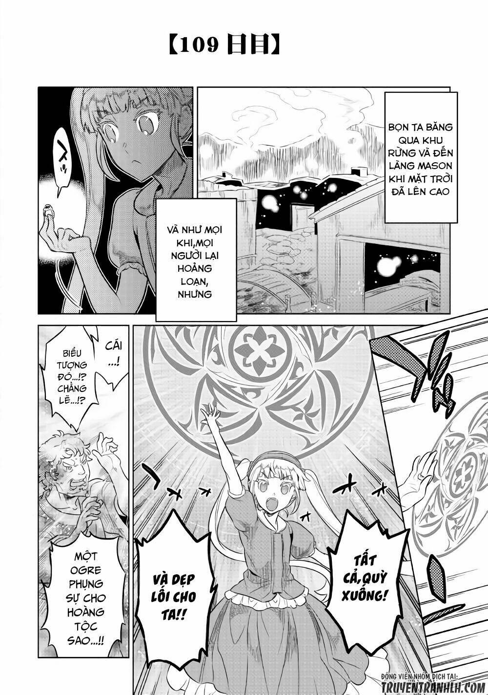 Re:Monster: Chapter 42