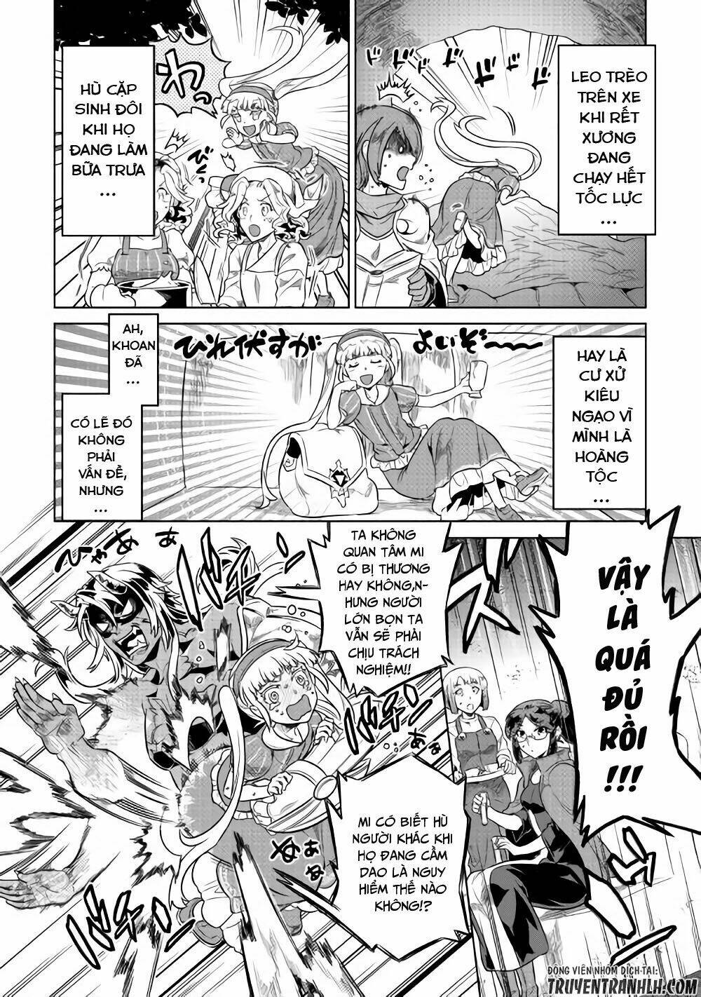 Re:Monster: Chapter 42