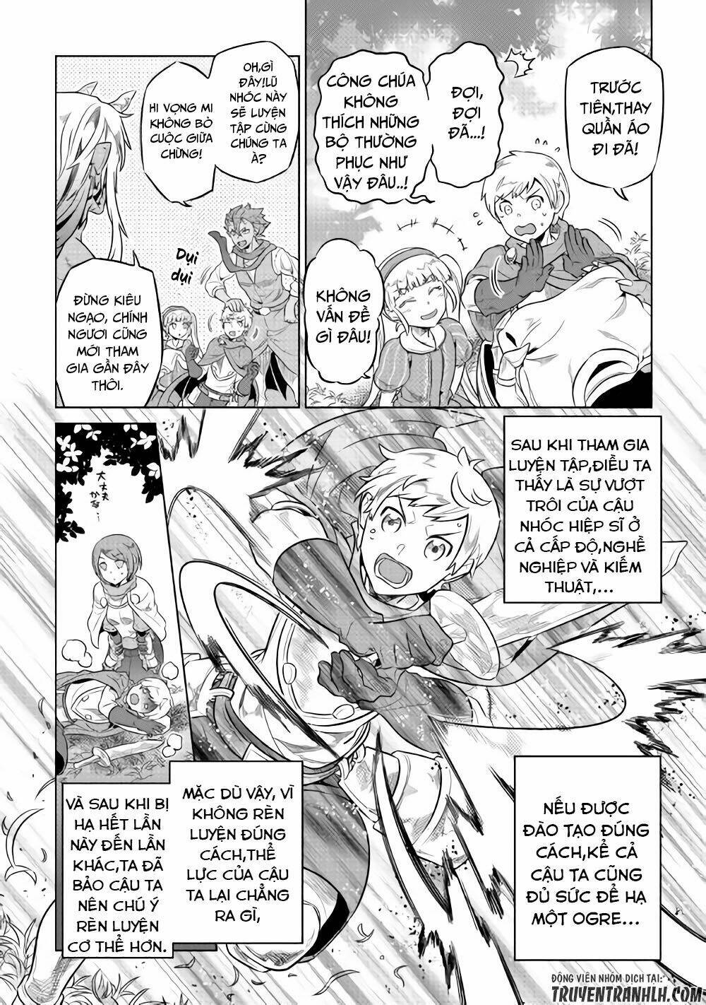 Re:Monster: Chapter 42