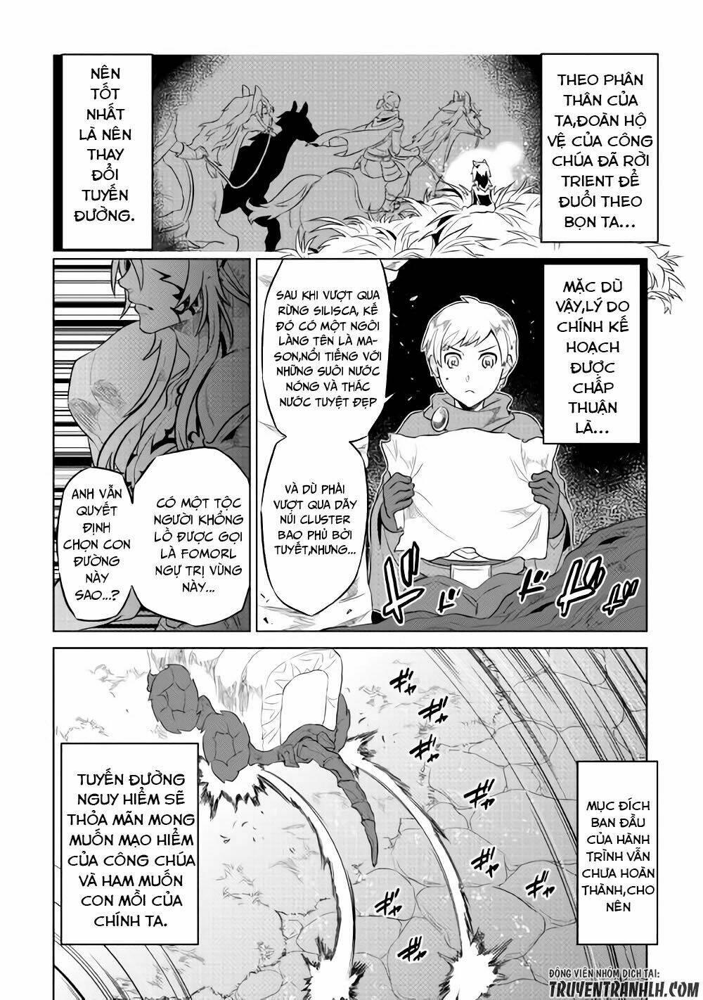 Re:Monster: Chapter 42