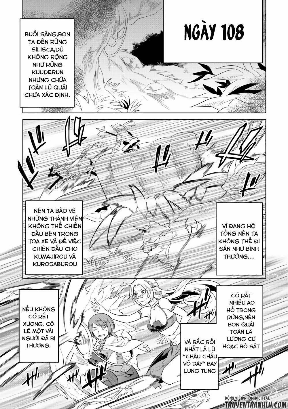 Re:Monster: Chapter 42