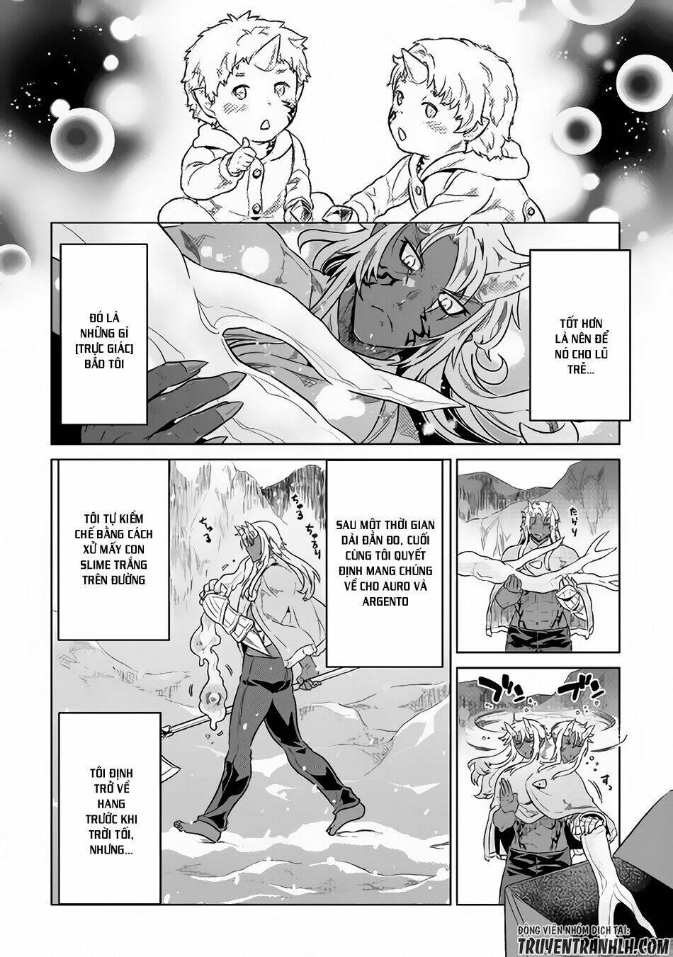 Re:Monster: Chapter 44