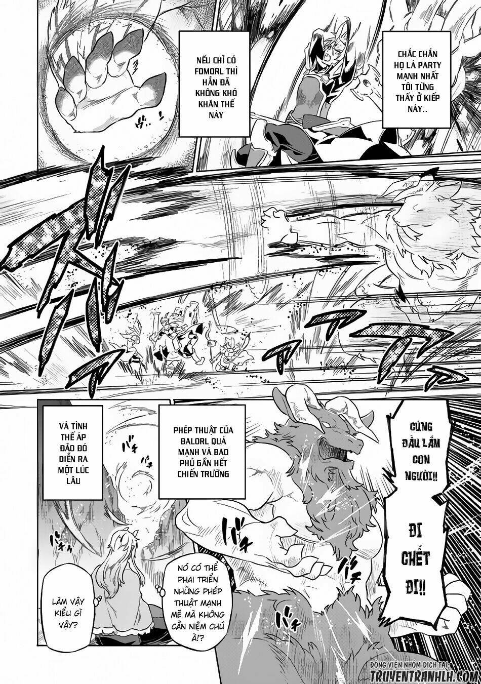 Re:Monster: Chapter 44