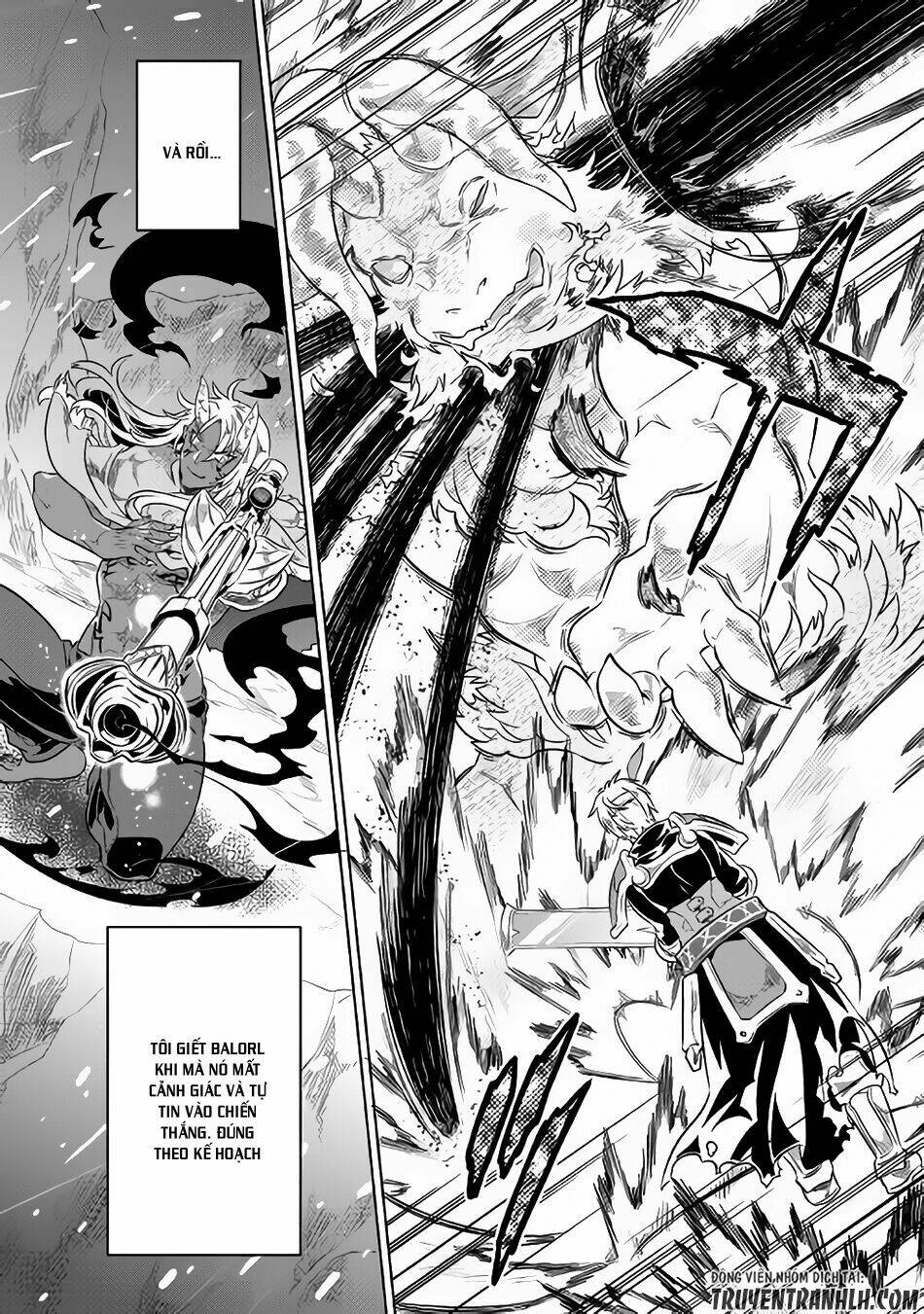 Re:Monster: Chapter 44