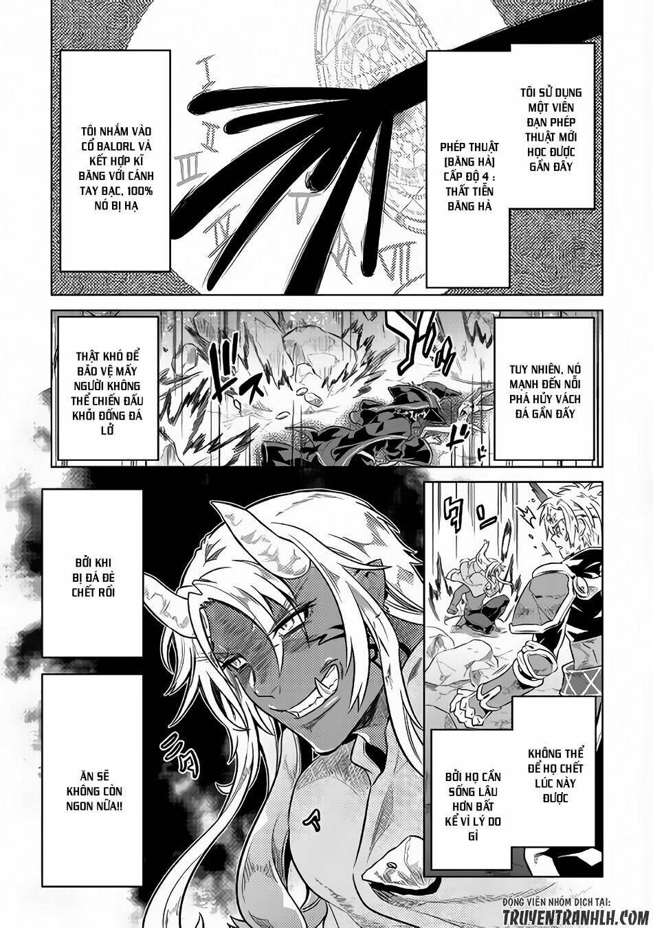 Re:Monster: Chapter 44