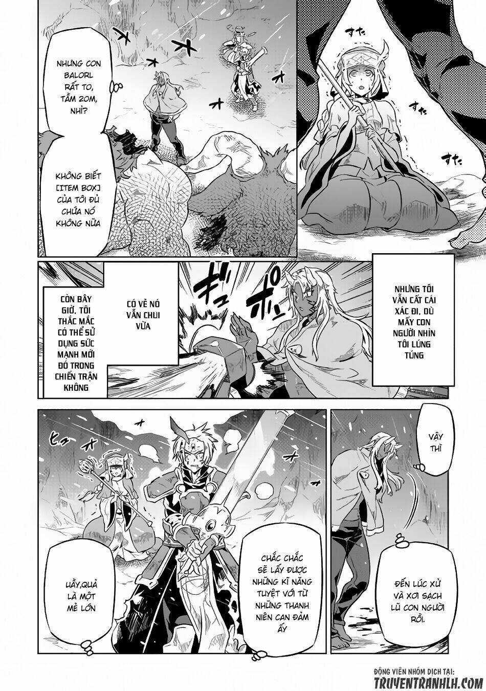Re:Monster: Chapter 44