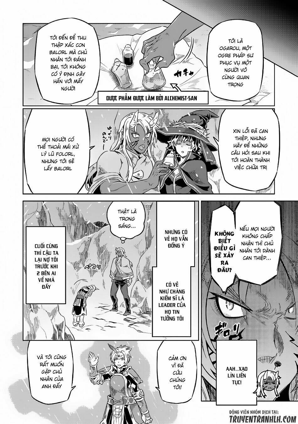 Re:Monster: Chapter 44