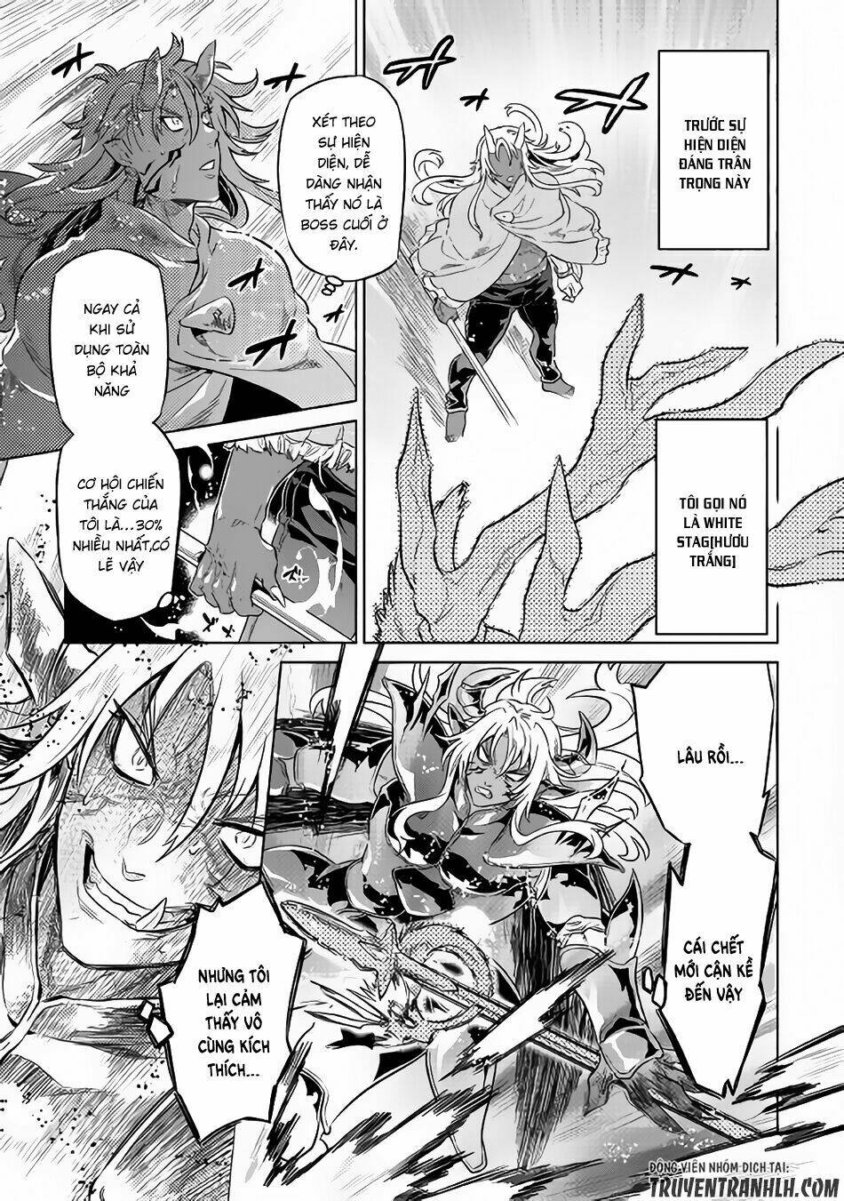 Re:Monster: Chapter 44