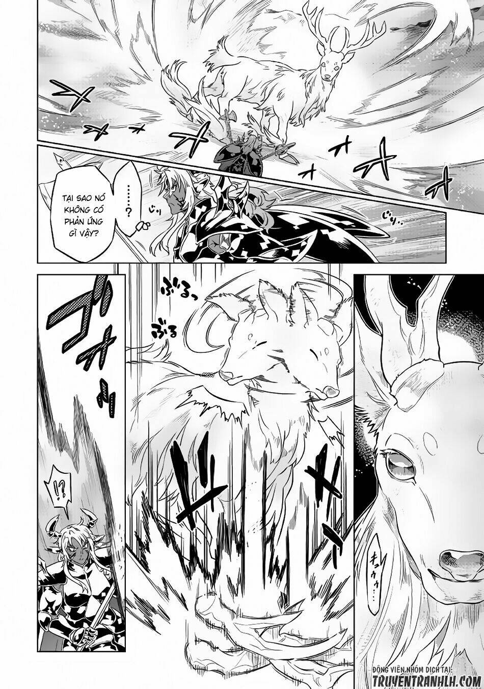 Re:Monster: Chapter 44