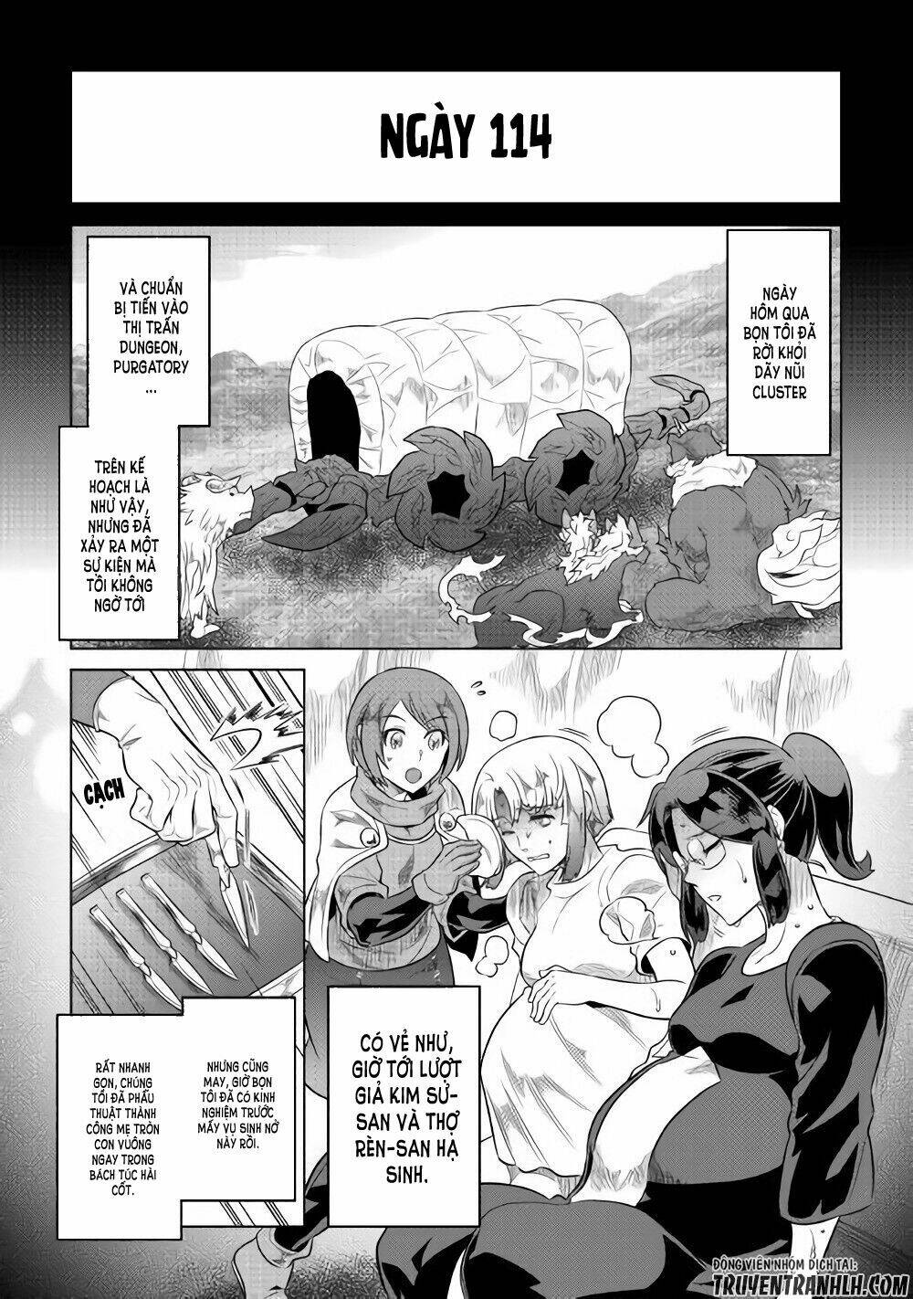 Re:Monster: Chapter 46