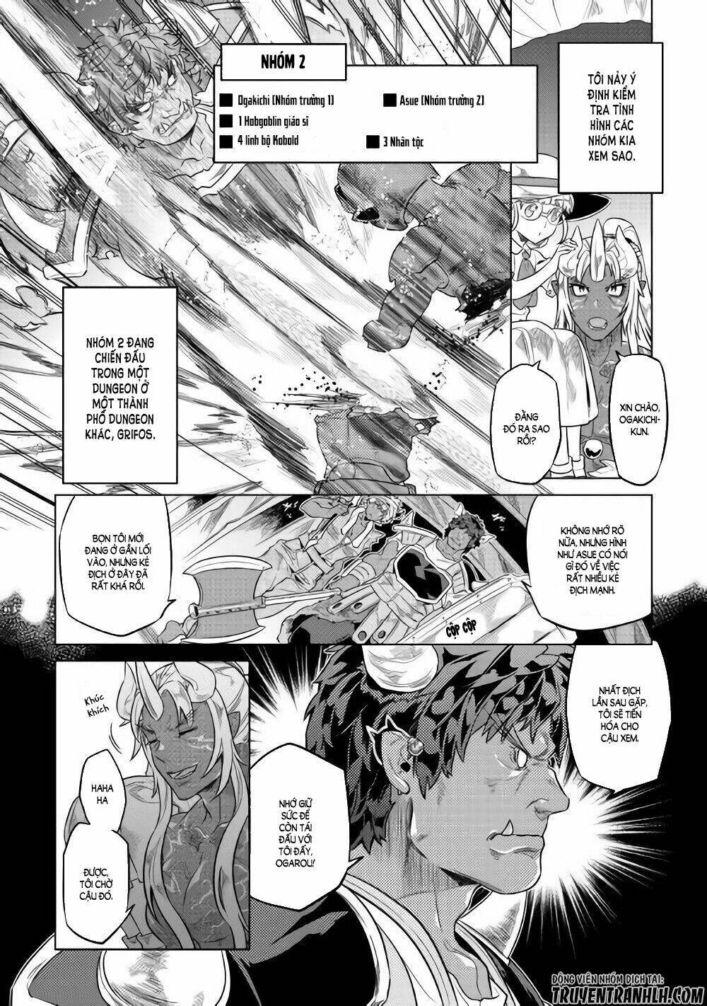 Re:Monster: Chapter 46