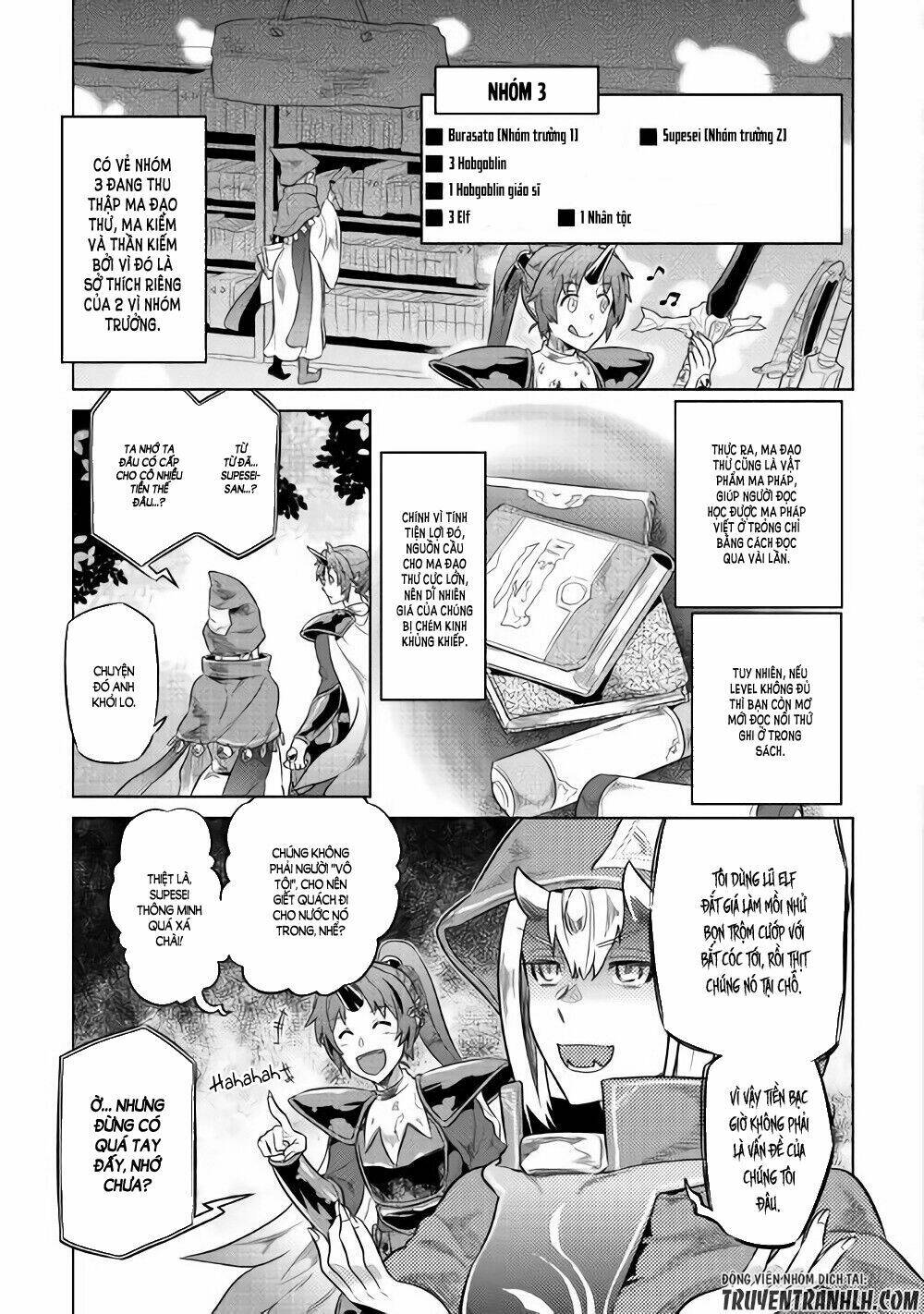 Re:Monster: Chapter 46
