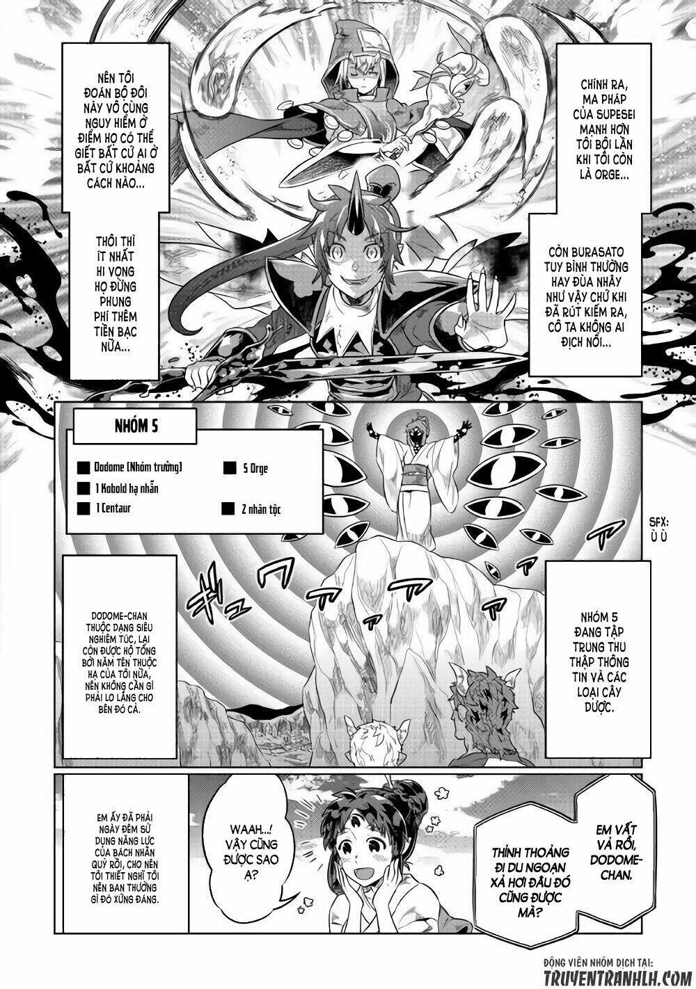 Re:Monster: Chapter 46