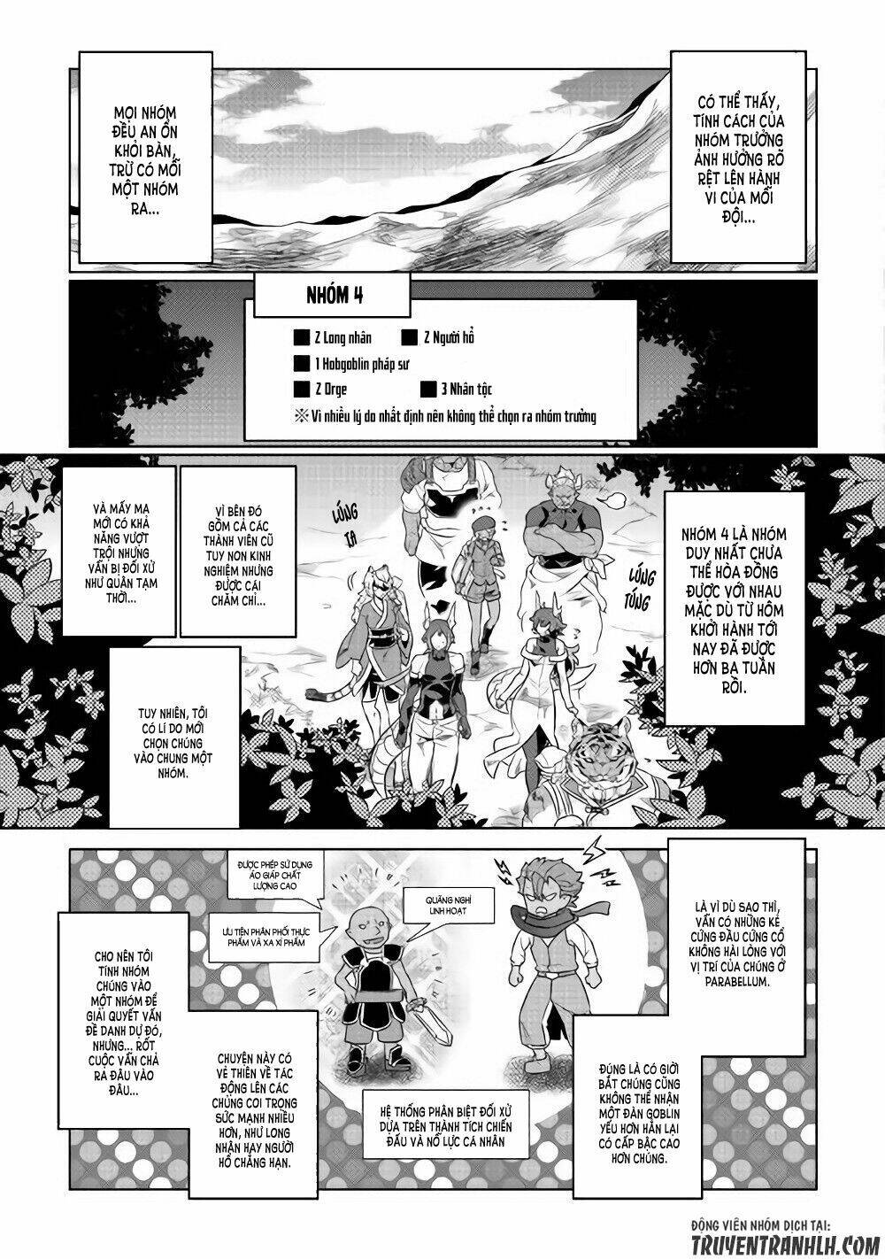 Re:Monster: Chapter 46