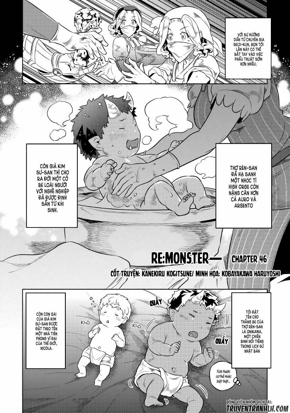Re:Monster: Chapter 46