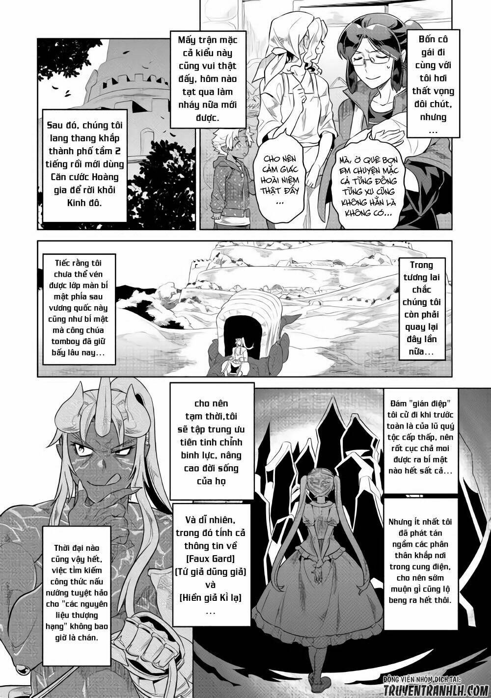 Re:Monster: Chapter 47