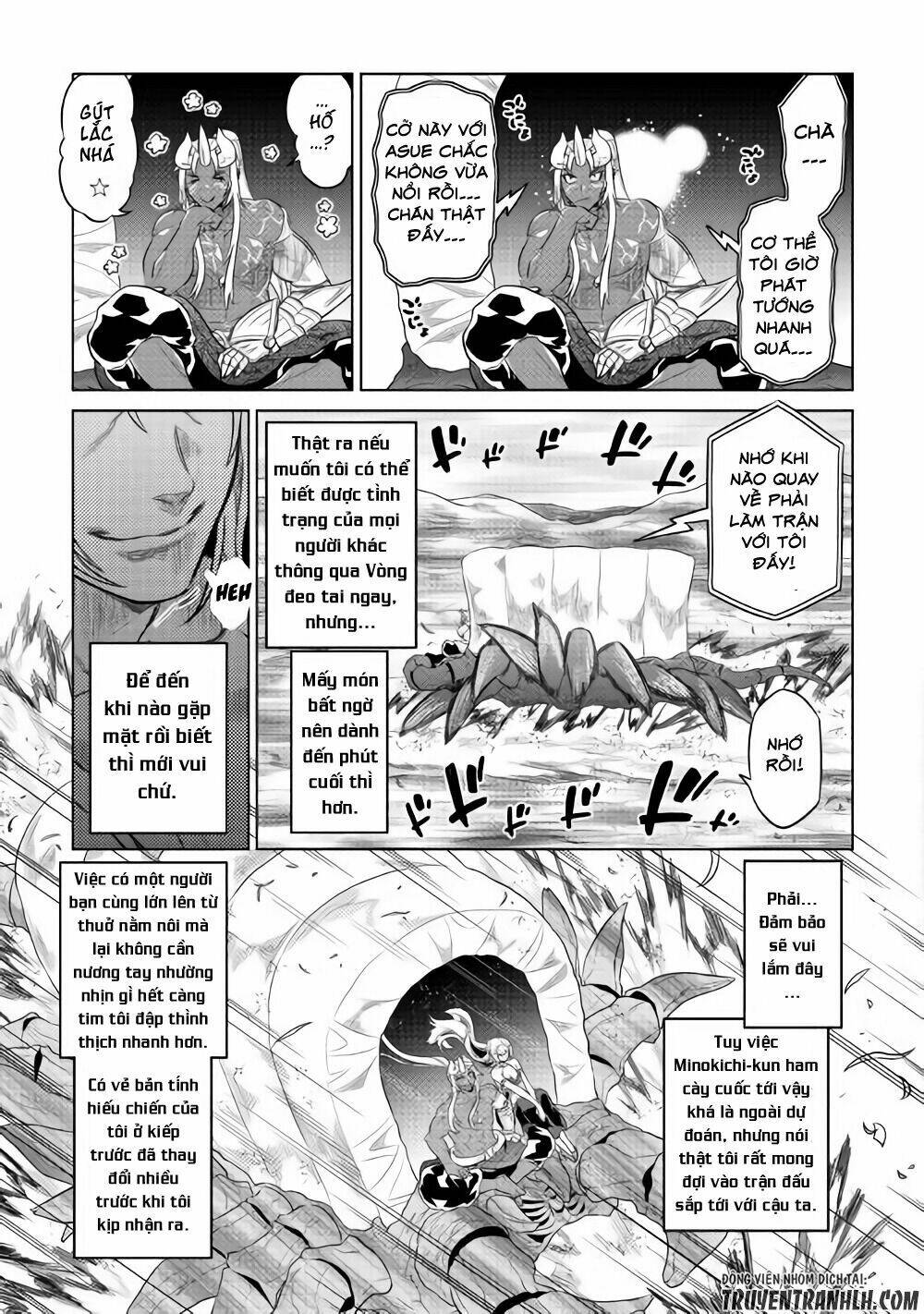 Re:Monster: Chapter 47