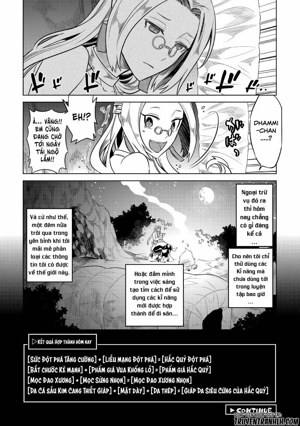 Re:Monster: Chapter 47