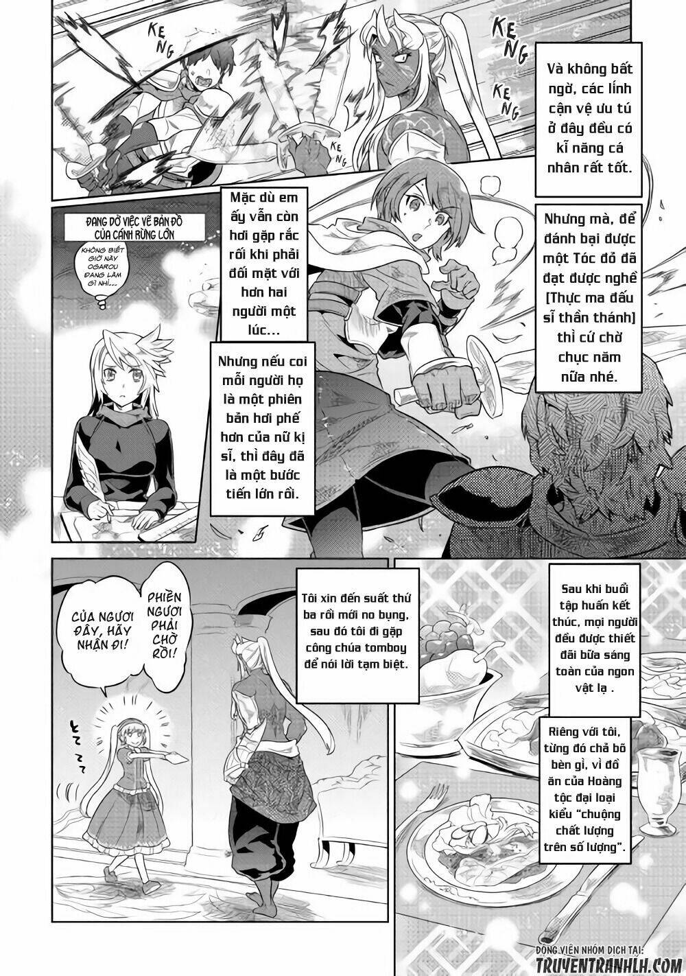Re:Monster: Chapter 47