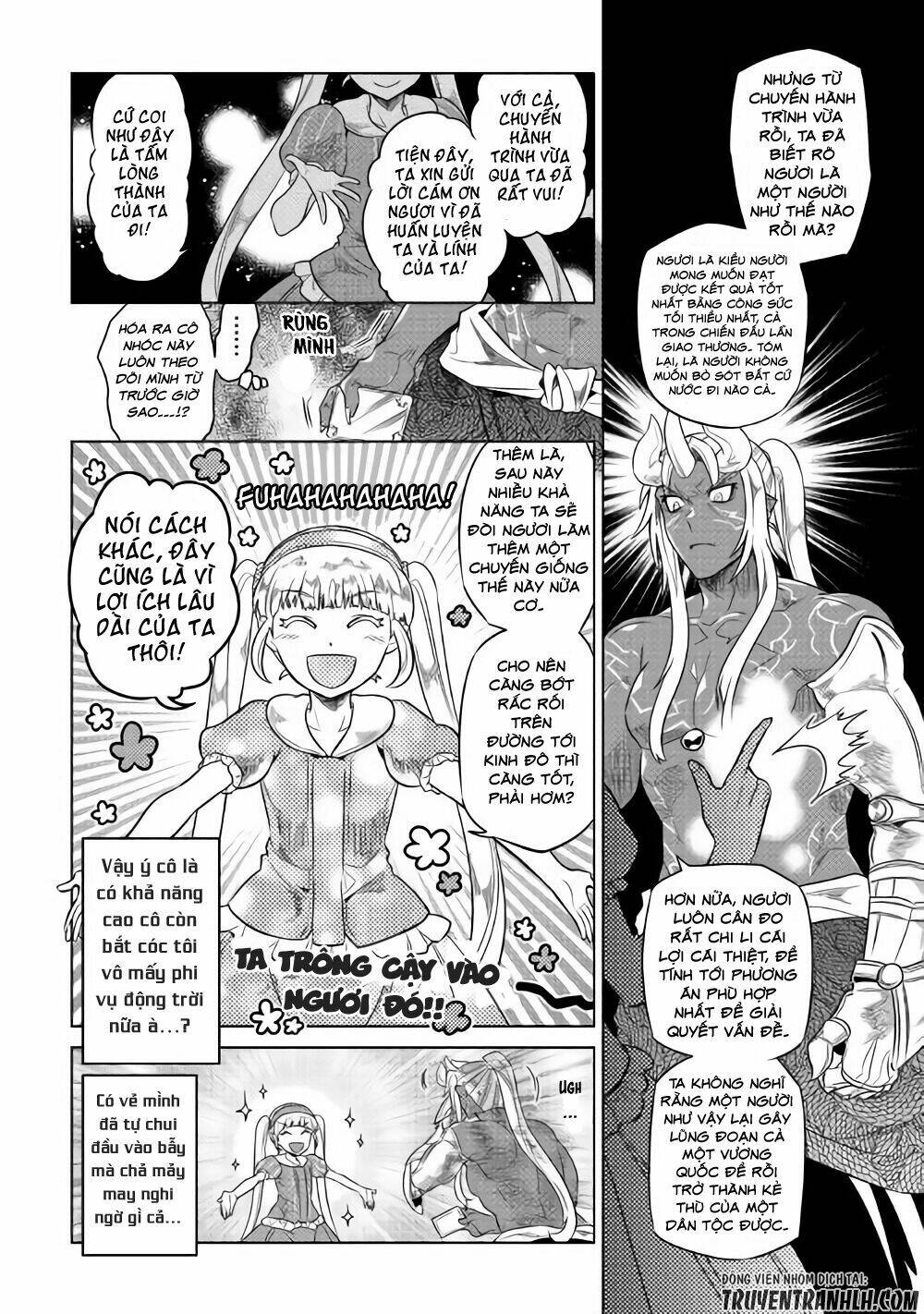 Re:Monster: Chapter 47