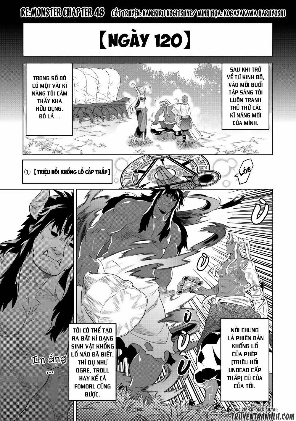 Re:Monster: Chapter 48