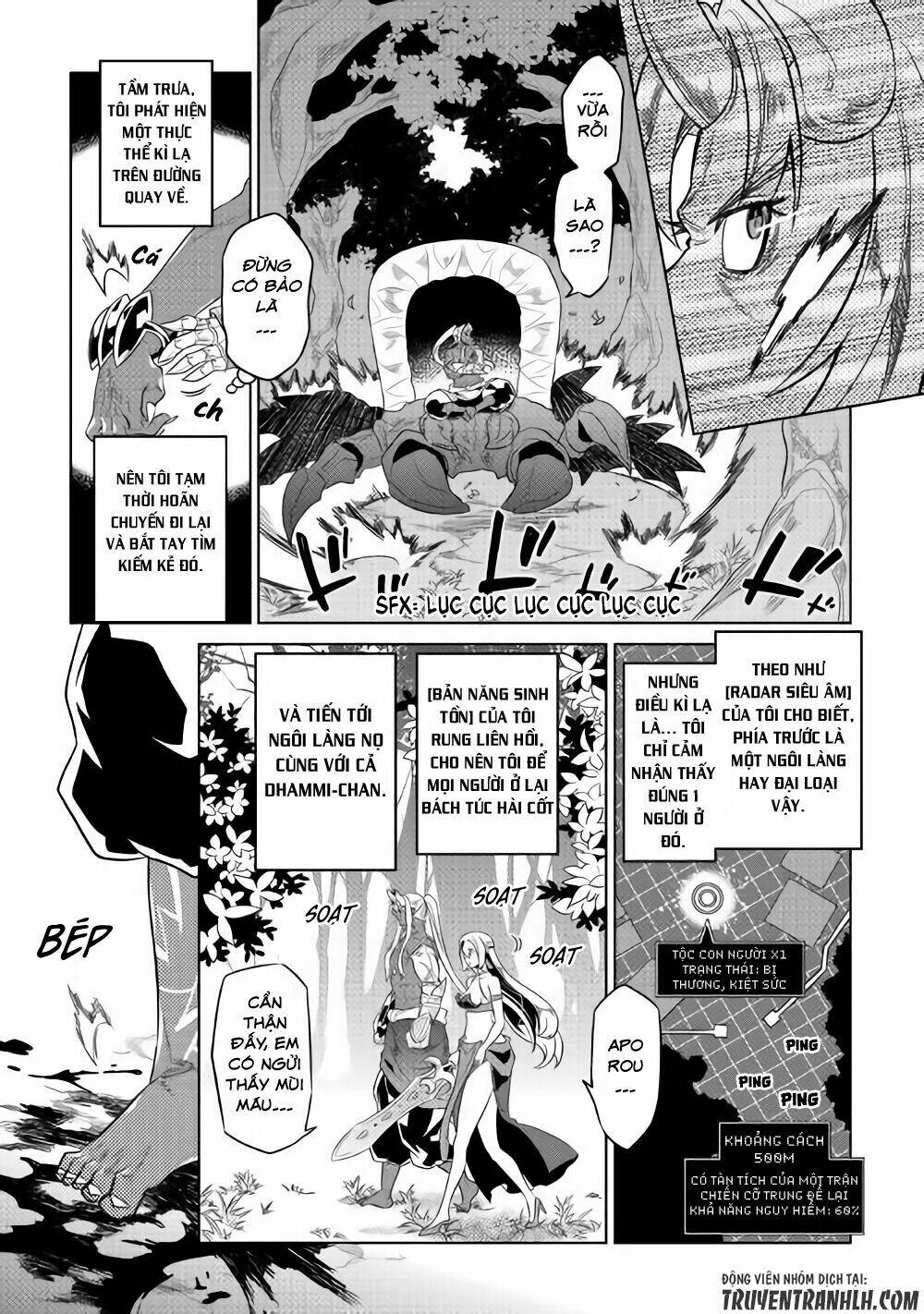 Re:Monster: Chapter 48