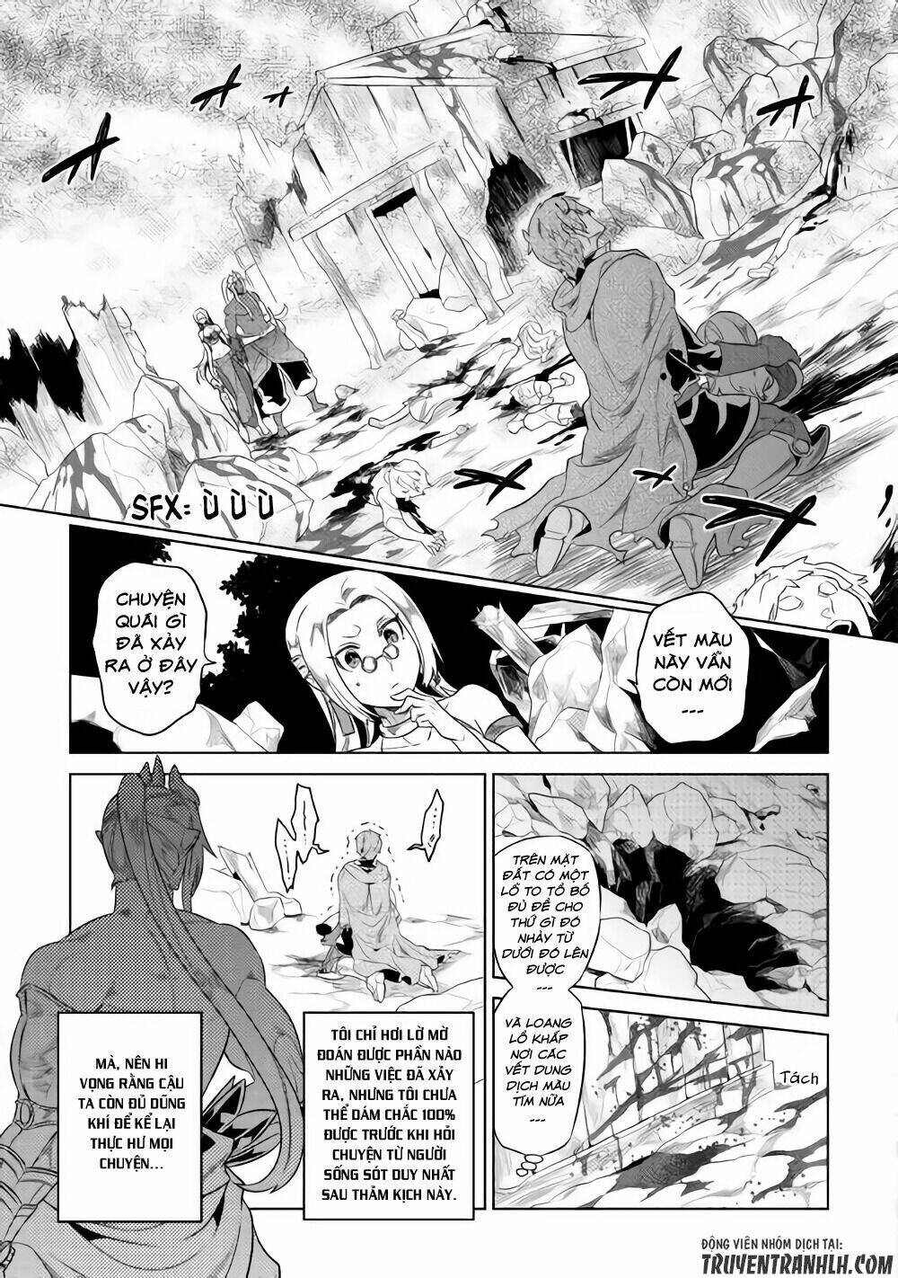 Re:Monster: Chapter 48