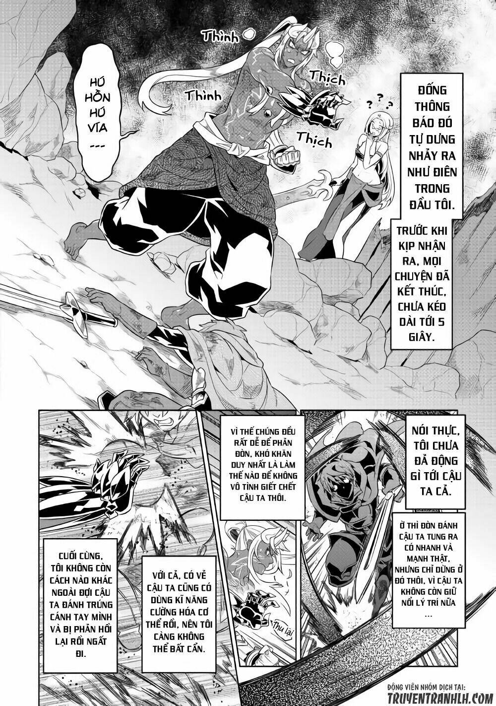 Re:Monster: Chapter 48