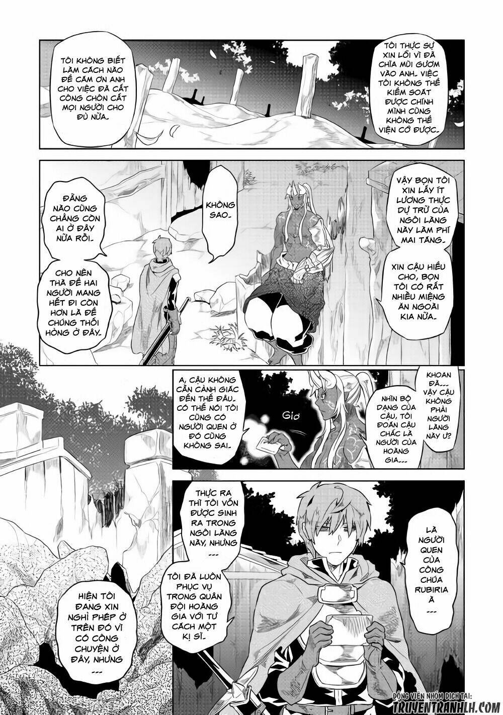 Re:Monster: Chapter 48