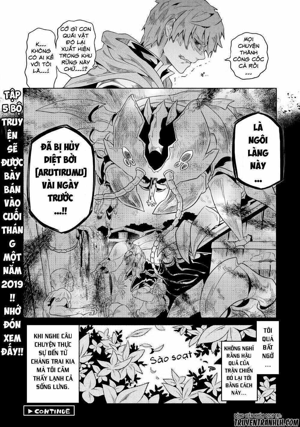 Re:Monster: Chapter 48