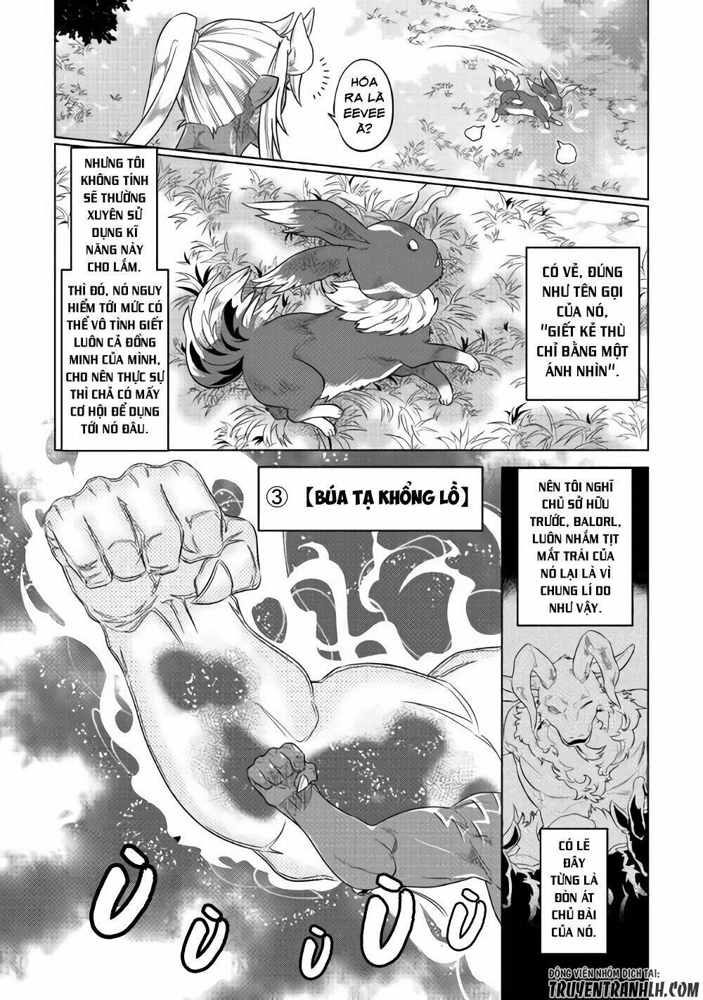 Re:Monster: Chapter 48