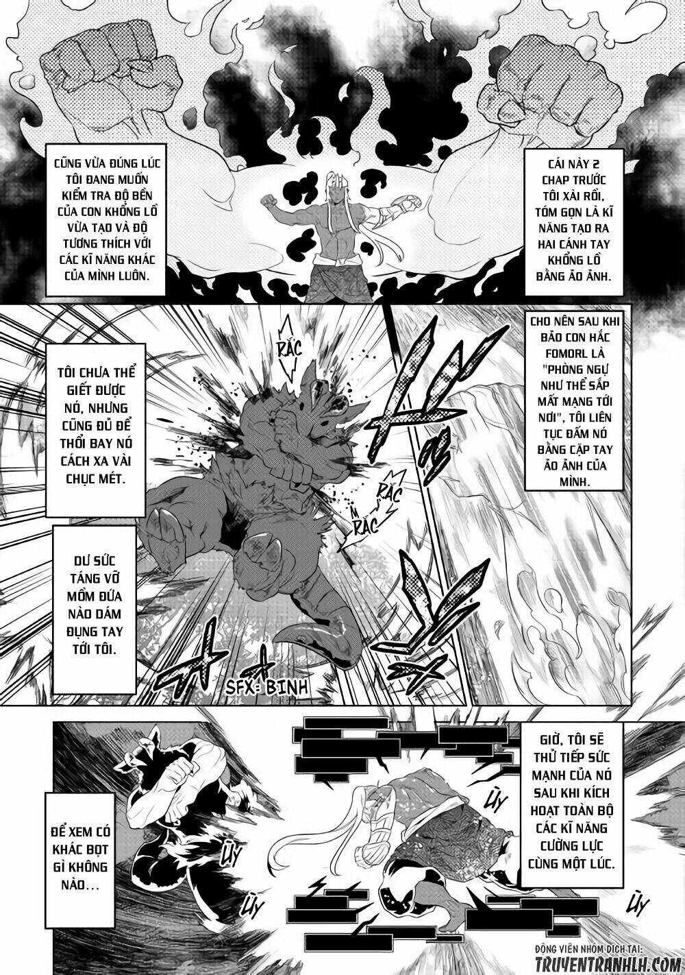Re:Monster: Chapter 48