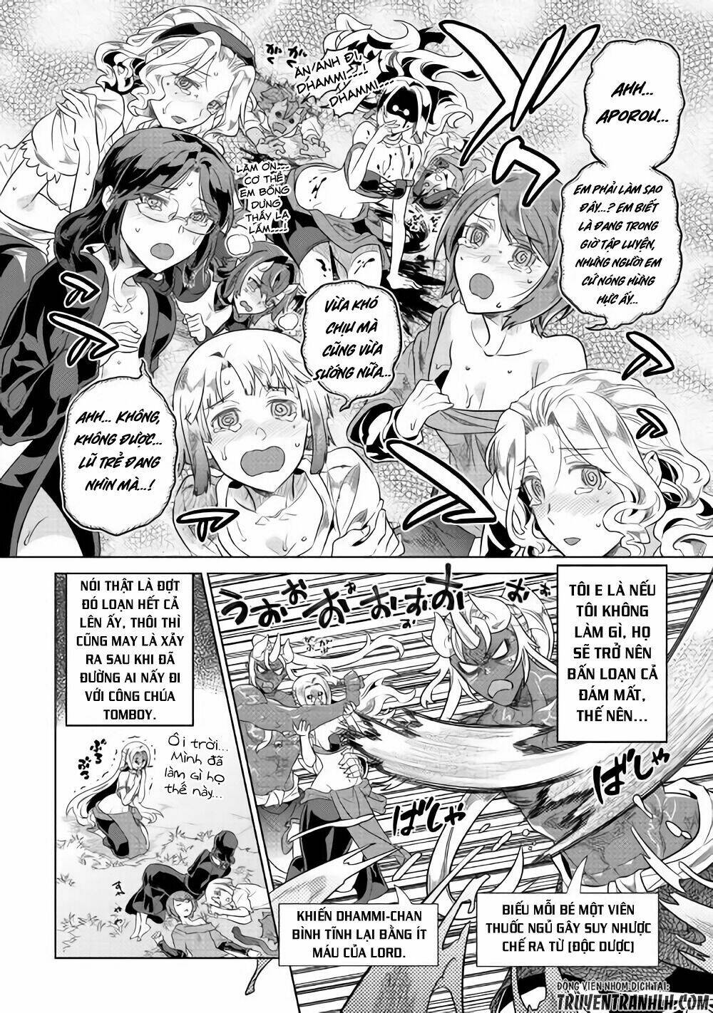 Re:Monster: Chapter 48