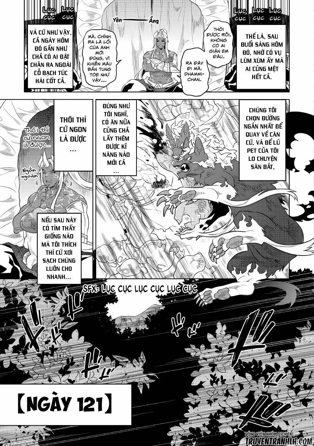 Re:Monster: Chapter 48