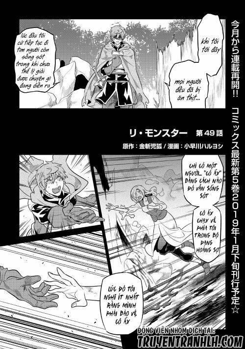 Re:Monster: Chapter 49