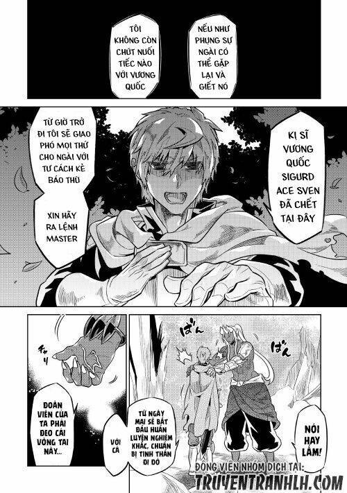Re:Monster: Chapter 49