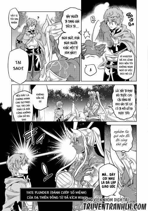 Re:Monster: Chapter 49