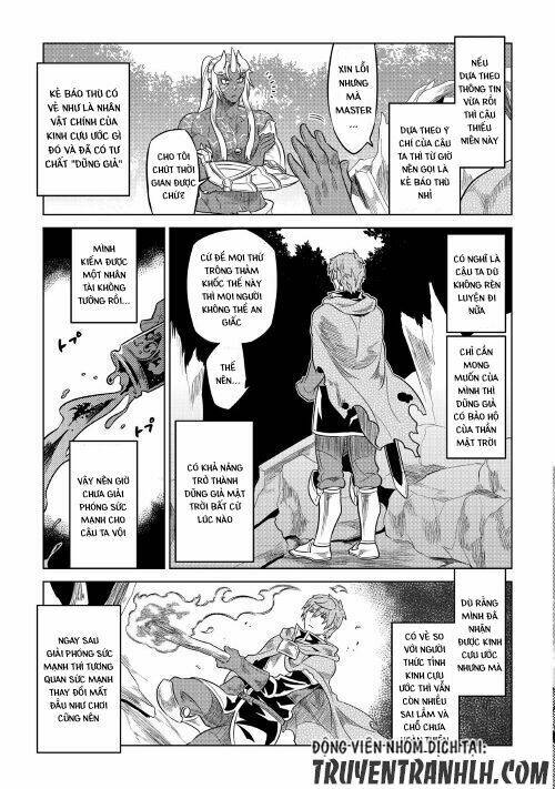 Re:Monster: Chapter 49