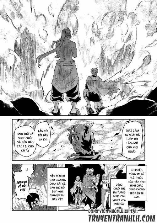 Re:Monster: Chapter 49