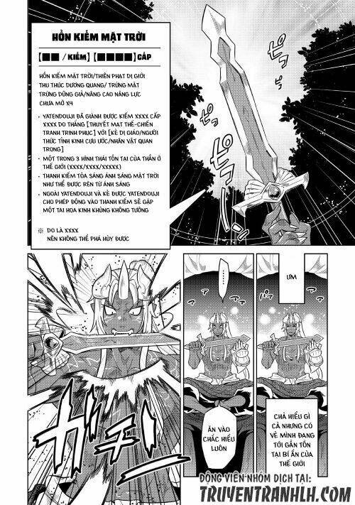 Re:Monster: Chapter 49