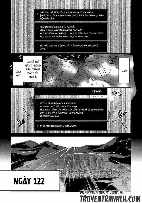 Re:Monster: Chapter 49