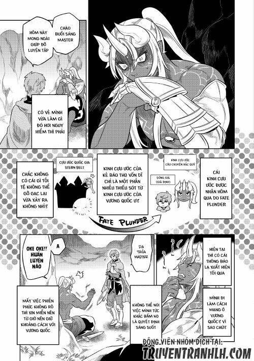 Re:Monster: Chapter 49