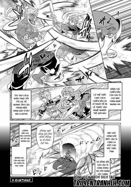 Re:Monster: Chapter 49
