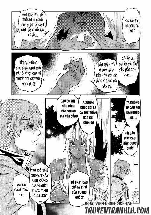 Re:Monster: Chapter 49