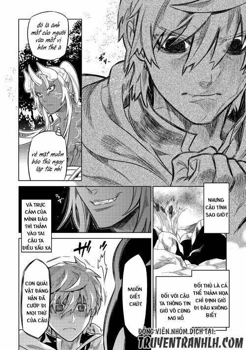 Re:Monster: Chapter 49